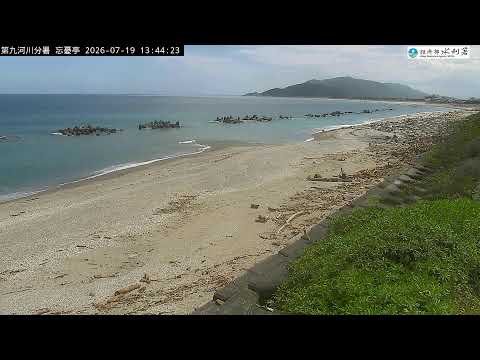 花蓮海岸_忘憂亭, 花蓮縣花蓮市(HD)