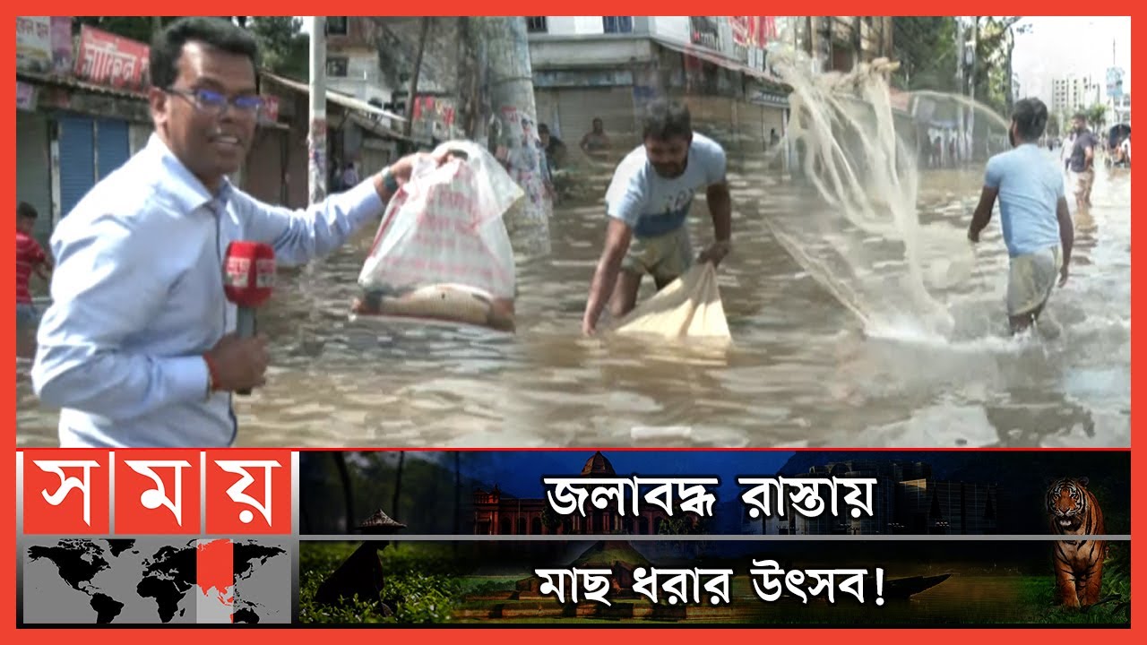 Fishing   Cyclone Sitrang   Barishal News