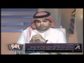 برنامج ياهلا 28 مارس 2012