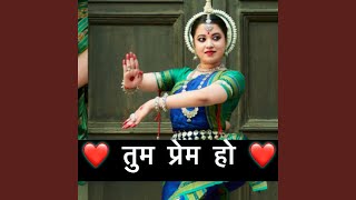 Tum prem ho - Jeet B