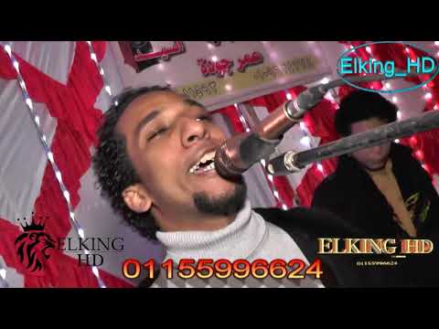 حمو إسماعيل و أغنية رغم بعدك عني فرحة الأمير محمود الدولي