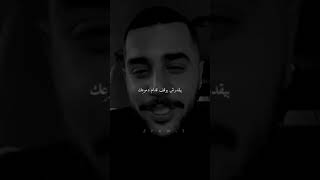 انقى الرجال ...هوا الرجل العصبي جدا ...وبس بنفس الوقت حنون   #ابو_سند_العبيدي