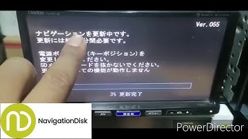 Clarion NX612 Car Radio Unlock - Japan SD Map Card