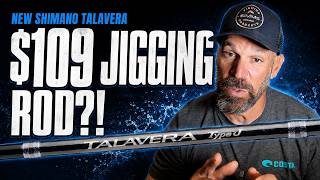 Shimano Talavera Jigging Rods This Much Rod for $109!