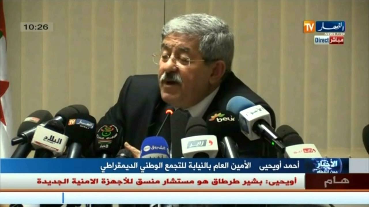 أحمد أويحيى يقصف رشيد نكاز بالثقيل ... لا أعلق على مواطن عادي مثل رشيد نكاز ولا ينتظر مني أي شيء