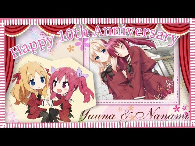 その花びらにくちづけを10周年記念ムービー 『ありがとうの向こう側