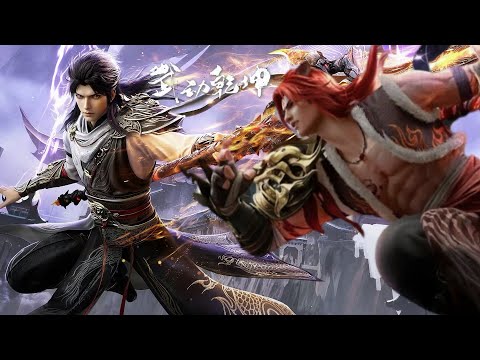 Season 6 Sneak Peek Ancient Secrets Lurk Amidst Danger Join Forces With Lin Dong To Fight