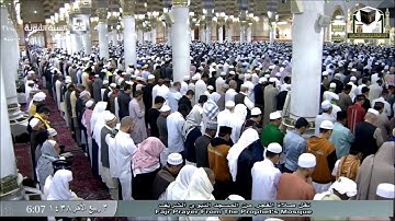 سورة الصف - الشيخ أحمد بن طالب بن حميد