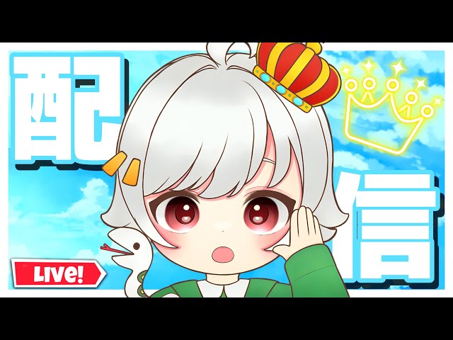 ブロスタ】3垢目プロ行きます👑 - YouTube