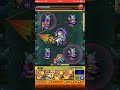 モンスト レキオウ3