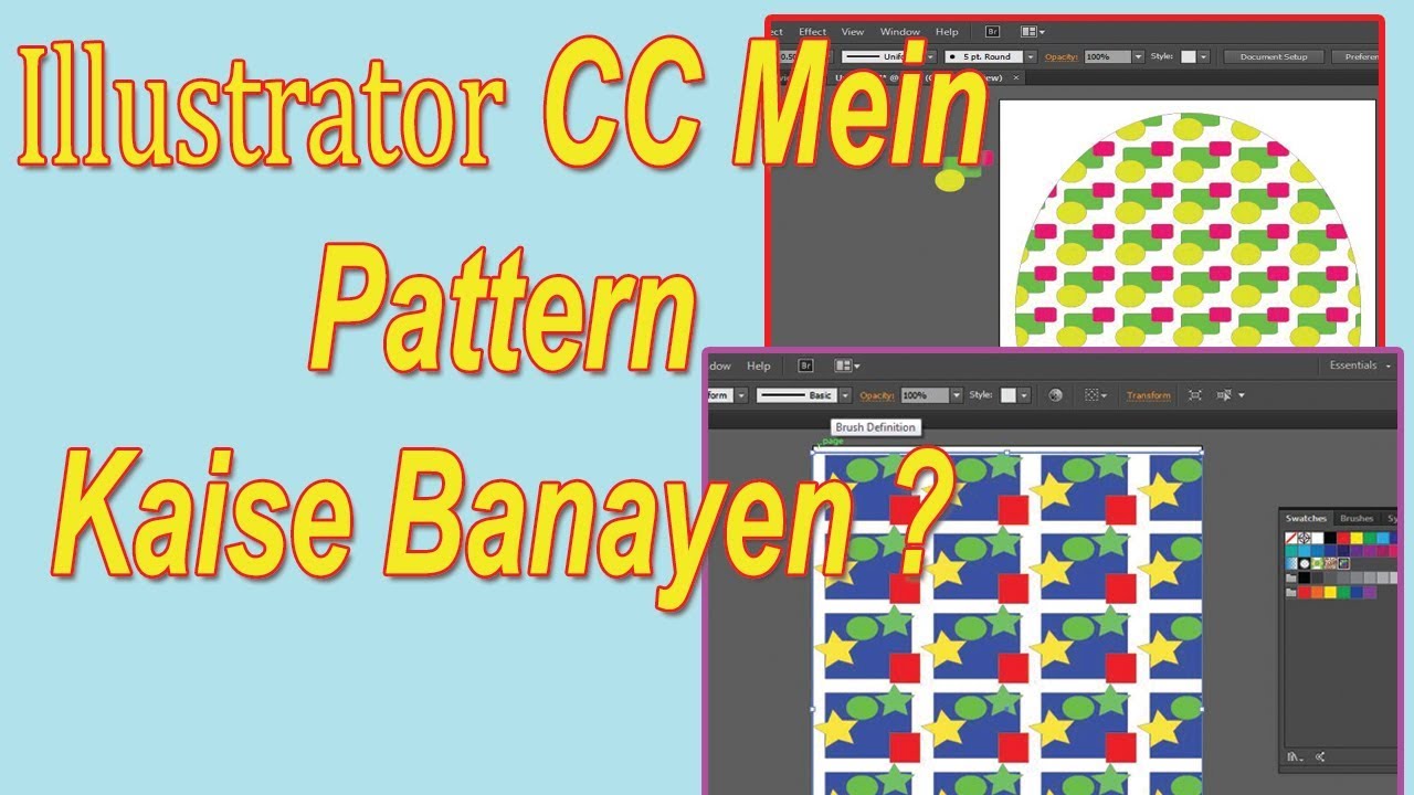 How To Create Pattern In Illustrator CC In Hindi - YouTube