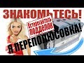 ✔️Как ВОССТАНОВИТЬ АККУМУЛЯТОР авто переполюсовка акб восстановление аккумулятора десульфатация