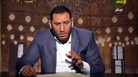 حكم قراءة الحائض لسورة الكهف يوم الجمعة، الشيخ أحمد صبري