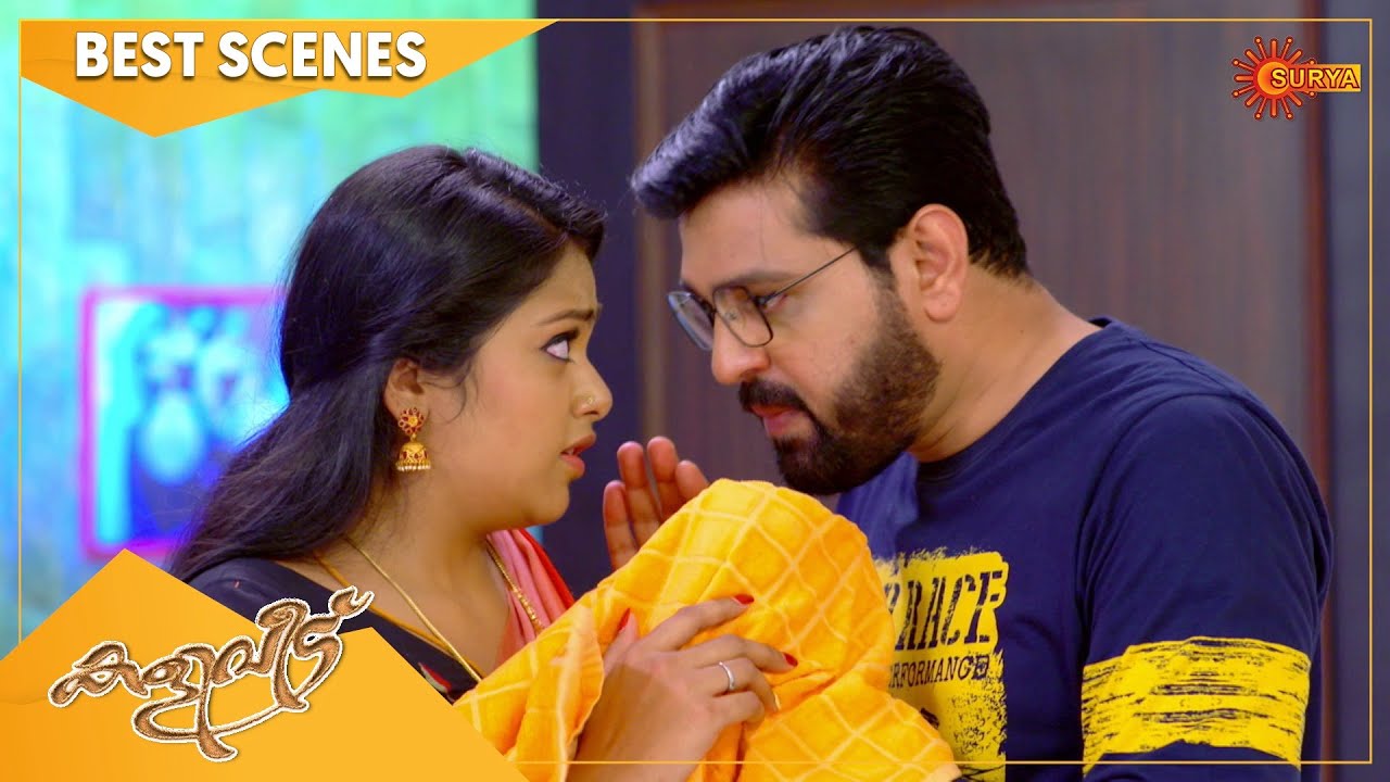 Kaliveedu - Best Scenes | Full EP free on SUN NXT | 14 Jan 2022 | Surya TV Serial