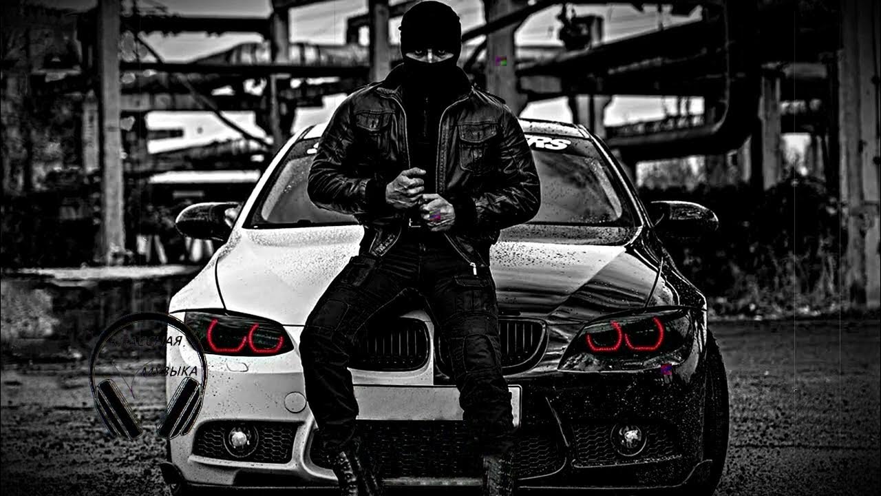 пацанские треки. крутые пацанские треки. фото из фильма решала. пацанские треки. пацанские треки в машину.