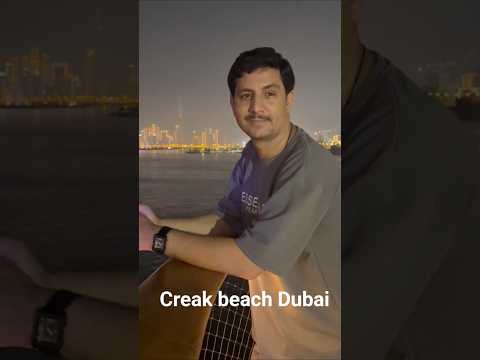 #dubai #travel #love #music #beautiful #vlog beautiful city peace full city Dubai in the world