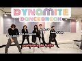 Vamos a DEBUTEAR bailando BTS - DYNAMITE DANCE BREAK!!