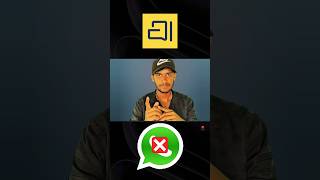 Arattai App✅ WhatsApp❎ the best messager in Indian app. arattai app //kannada//NN Murali Tech//