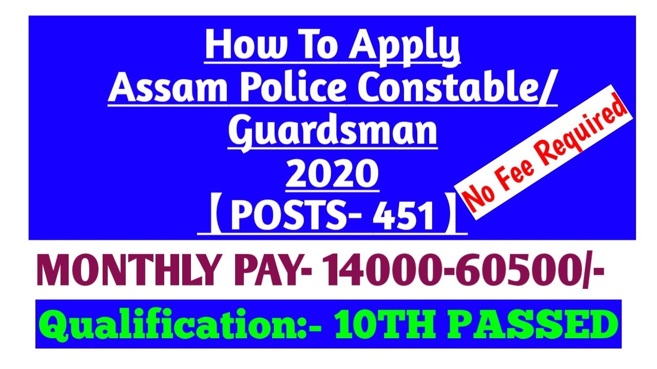 how to apply assam police constable/guardsman 2020 | assam police constable kenekoi apply korim |