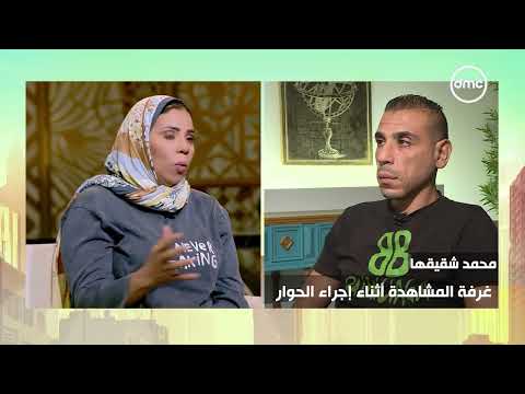 الحلقة الكاملة هي وبس الثلاثاء 6 8 2025