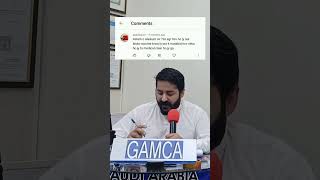 Hepais Pcr Clear Ho To Medical Clear Hota Hy ??