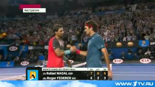 В финале Australian Open Рафаэль Надаль сыграет со Станисласом Вавринкой