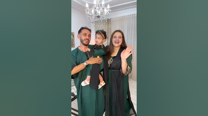 #إطلالة #هاجر جيجا مع عائلتها في #عيد الاضحى 🐏🐏
