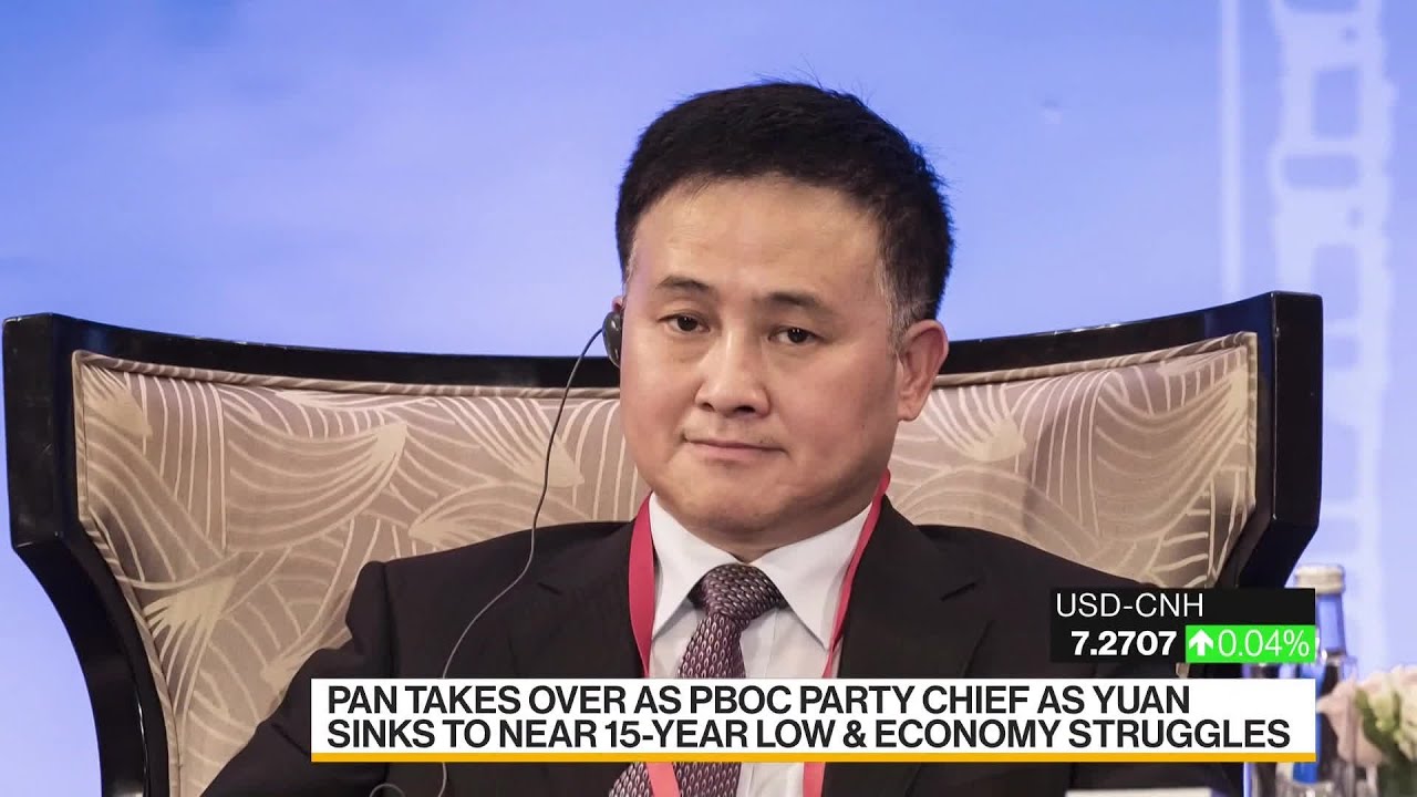 Read more about the article China Names Pan Gongsheng as Party Head of Central Bank – Bloomberg Television