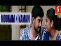 New Release Tamil Full Movie 2018 | Exclusive Tamil Movie 2018 | New Tamil Online Movie | Full HD