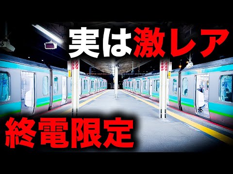 鉄道廃品 JR東日本 常磐線 成田線 路線図 車内 ドア上 鉄道 電車 鉄道廃品 JR東日本 常磐線 成田線 路線図 車内 ドア上 鉄道 電車