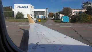 Полет Тамбов - Екатеринбург на Bombardier CRJ-200ER (VQ-BFI) а/к Руслайн 06OKT2021