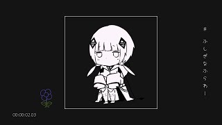 ふしぎなふらわー