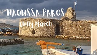 Paros - Chilly March 2022