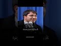 Hamed Shakernejad Lagu Rost Alquran Qori Tilawah Religion 