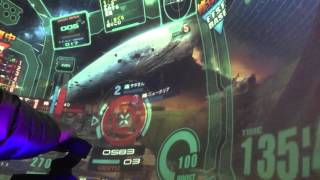 戦場の絆 アイランド・イーズ IE 66 ギガン 歩 拡散弾 2拠点