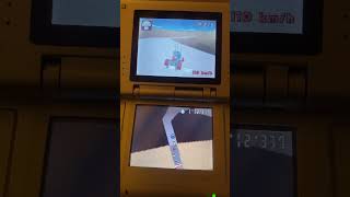 [Ermii Kart DS] Doge Desert PRB 43.861 Flap (Yawshi BKT)