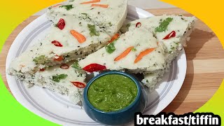 Healthy breakfast/tiffin recipes|Quick breakfast recipes with only one ingredient without oil|