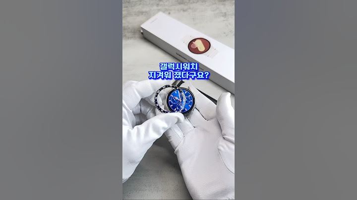 갤럭시워치 지겨워 진다구요? #갤럭시워치7 #갤럭시워치커스텀 #galaxywatch