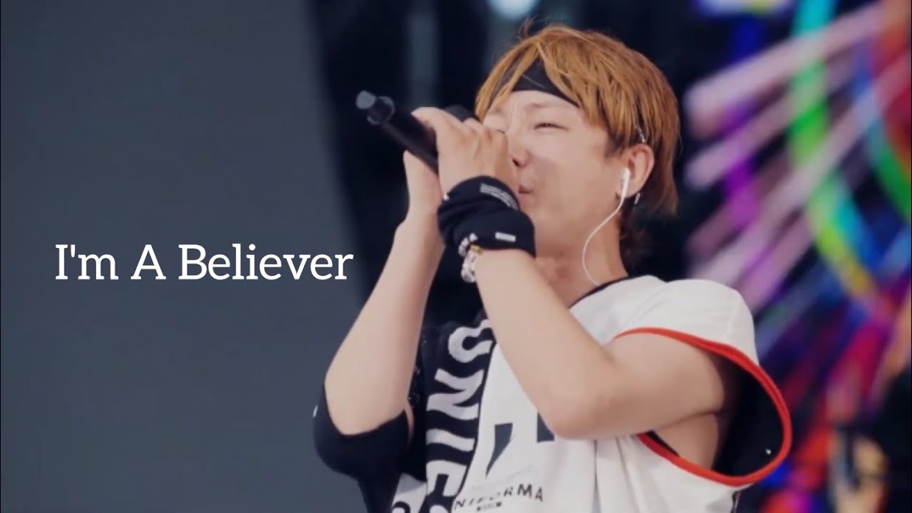 5 24 Mb Spyair I M A Believer 한글자막 Download Lagu Mp3 Gratis Mp3 Dragon 5 24 Mb Spyair I M A Believer 한글자막 Download Lagu Mp3 Gratis Mp3 Dragon