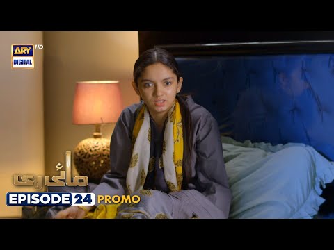 ผลสลากกินแบ่งรัฐบาล วันที่ 1 พย. 2567