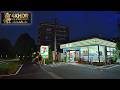 The Quiet Suburban Side of Tokyo That Feels Like Countryside Walk | Japan 4K HDR