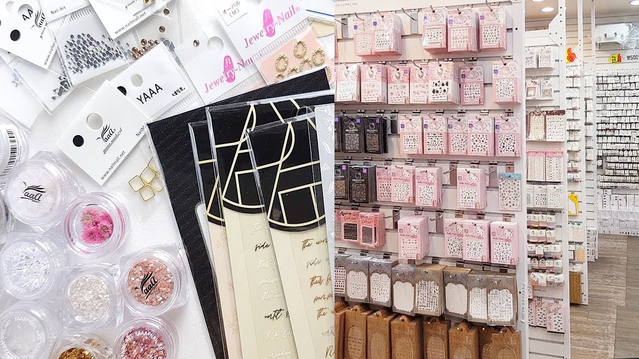 【东大门美利来美甲MALL】和我一起去逛街！首尔美甲の旅 2019 Seoul Dongdaemun Nail Mall YouTube