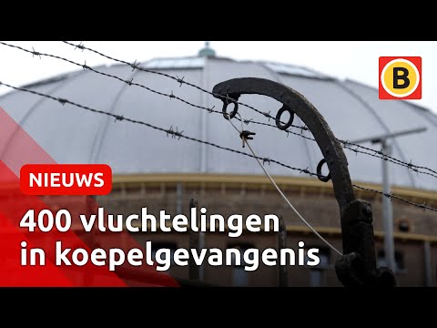 Video: Wat word 'n koepel op 'n gebou genoem?