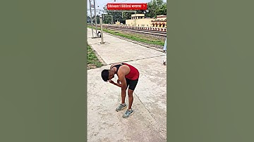 running speed exercise..#shortvideo #deshi #motivation #runningmotivation