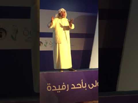 ليالي ابها خيمة احد رفيده 3