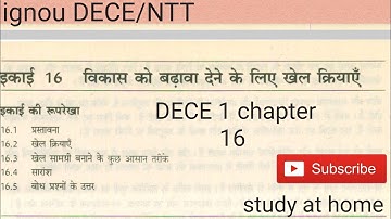 DECE 1 chapter 16  विकास को बढ़ाने के लिए खेल गतिविधियां ACC 1 @studyathomeignou