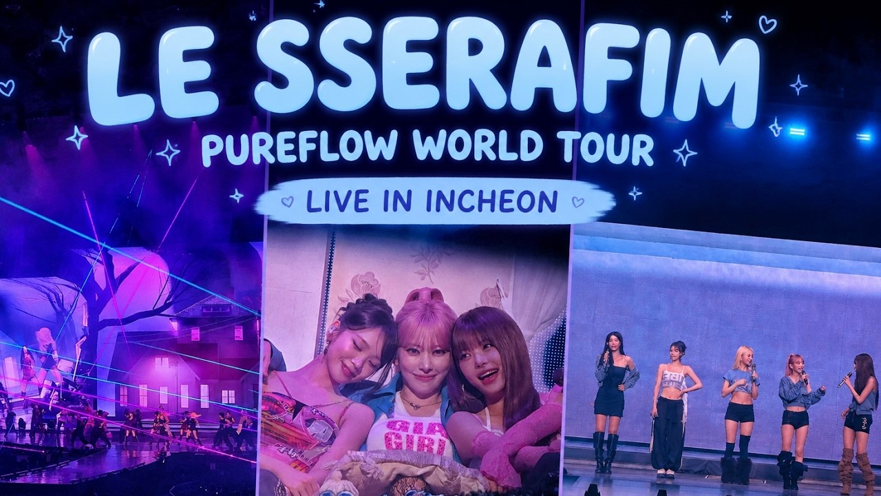 LE SSERAFIM (르세라핌) LIVE IN INCHEON | PUREFLOW Concert Vlog