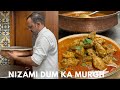 Nizami Dum Ka Murgh | निज़ामी दम का मुर्ग़ | Hyderabadi Dum Ka Murgh | Dum Ka Murgh Recipe