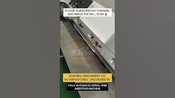 FULLY AUTOMATIC SPIRAL WIRE INSERTING MACHINE | 99%लोग नहीं जानते यह BUSINESS | #bestbusinessideas