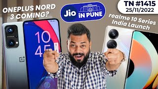 OnePlus Nord 3 Coming?, realme 10 India Launch, iQOO Neo 7 SE,Galaxy S23 Series,OPPO Reno 9-#TTN1415